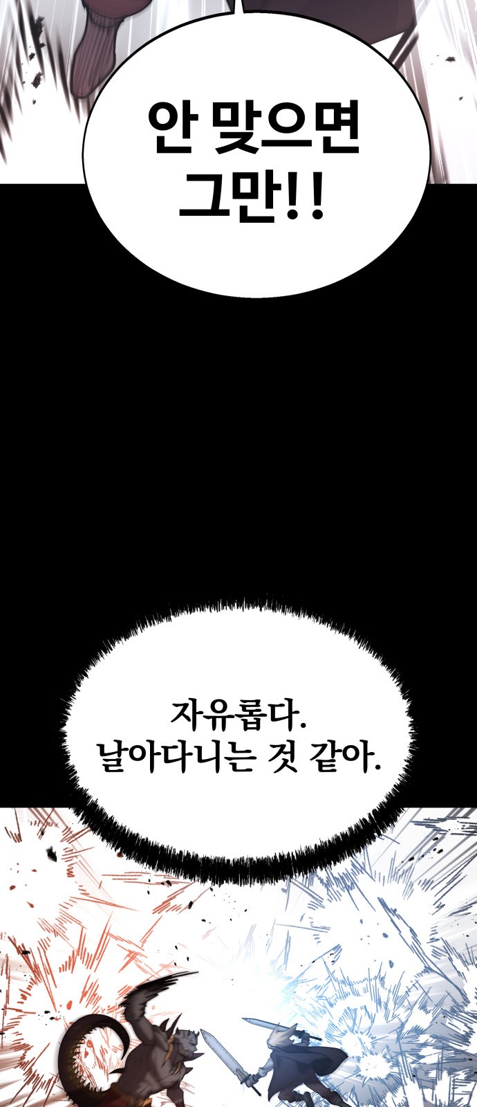 133 페이지