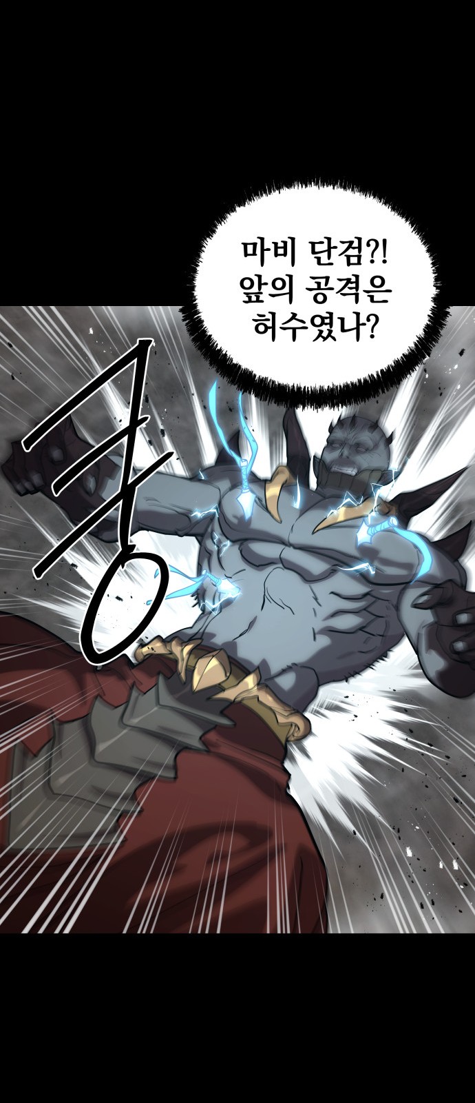 157 페이지