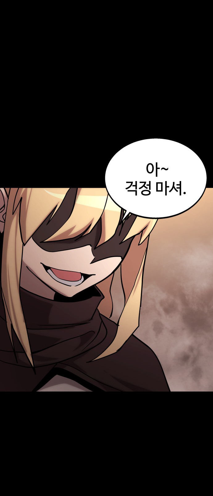 162 페이지