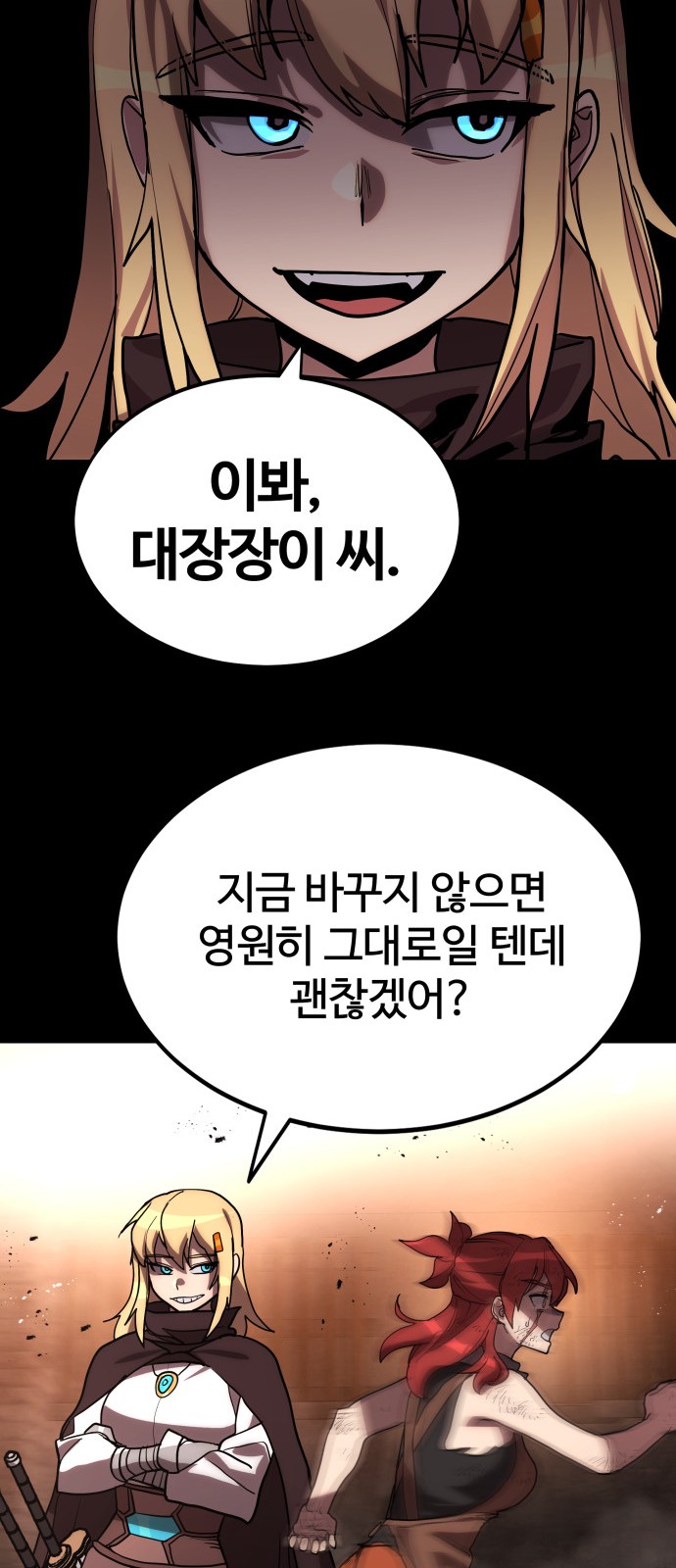 169 페이지