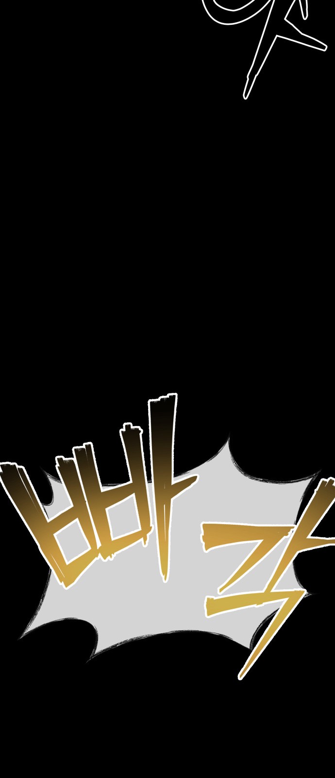 176 페이지