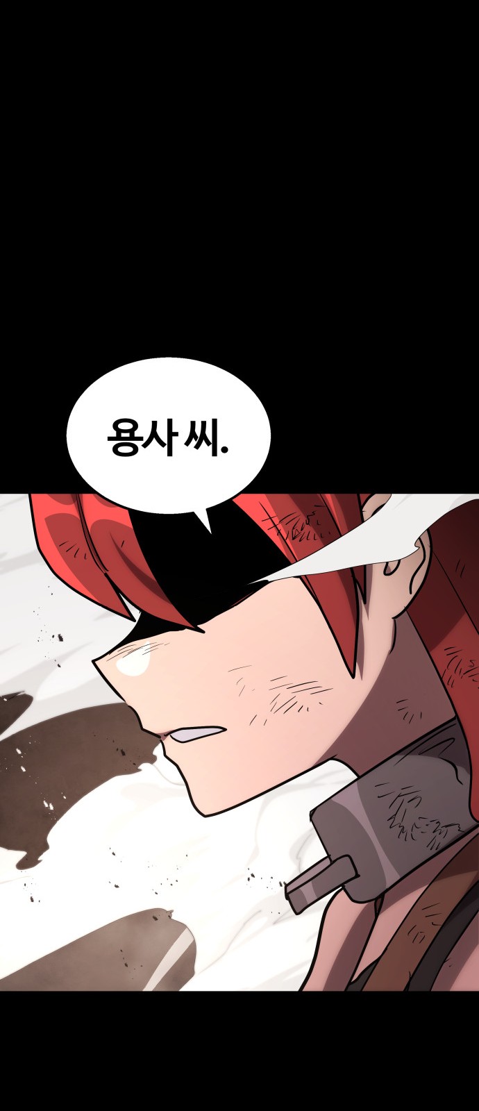 183 페이지