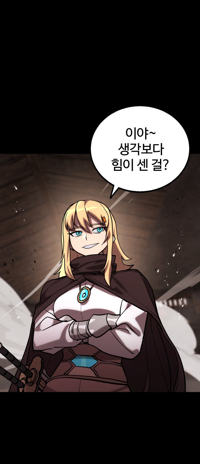 184 페이지