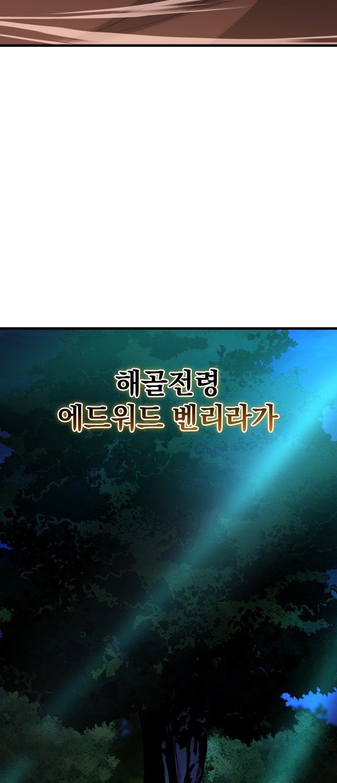 200 페이지