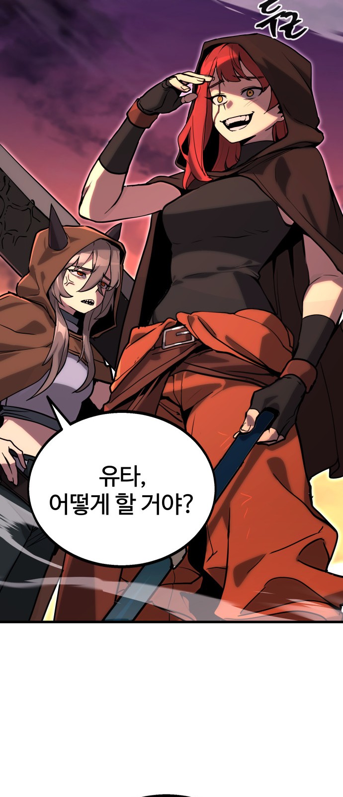 205 페이지