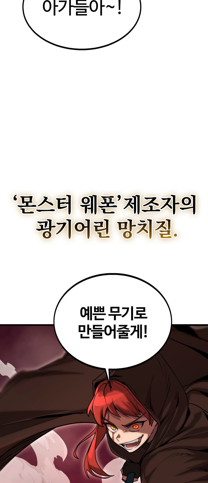 212 페이지
