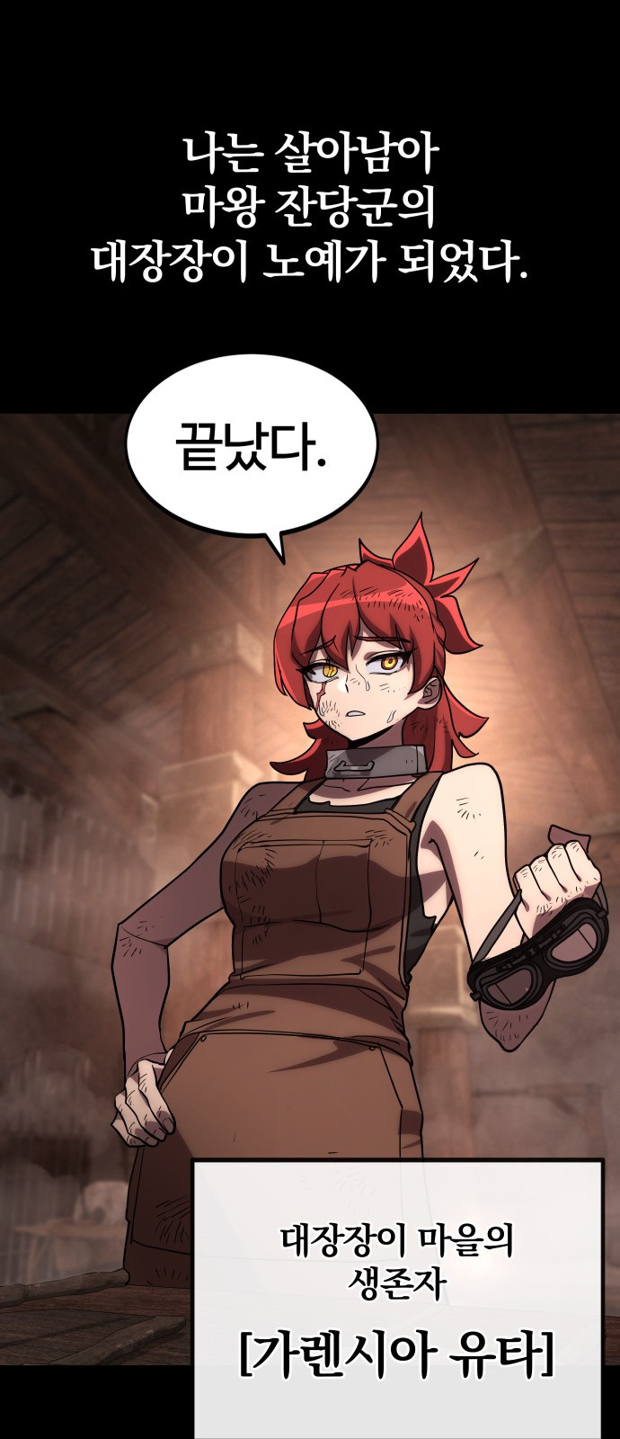 64 페이지