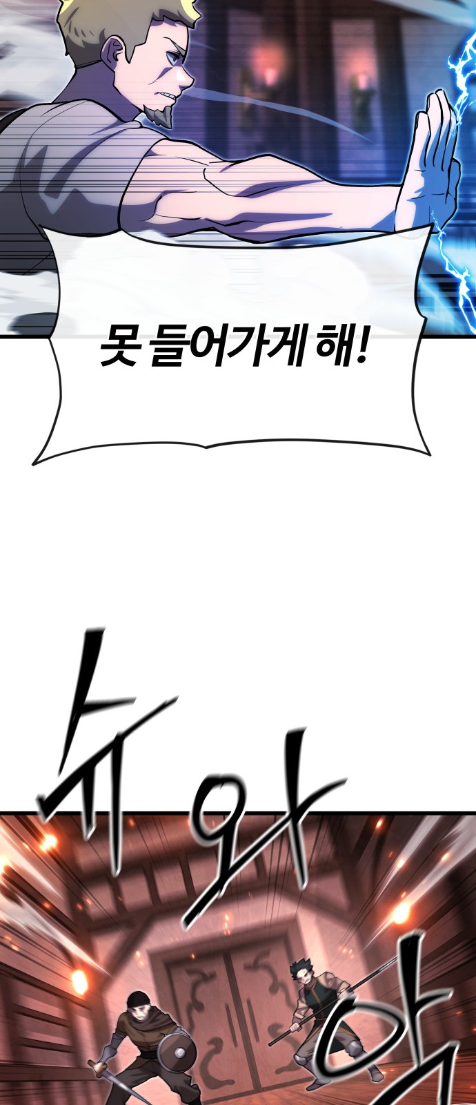 62 페이지