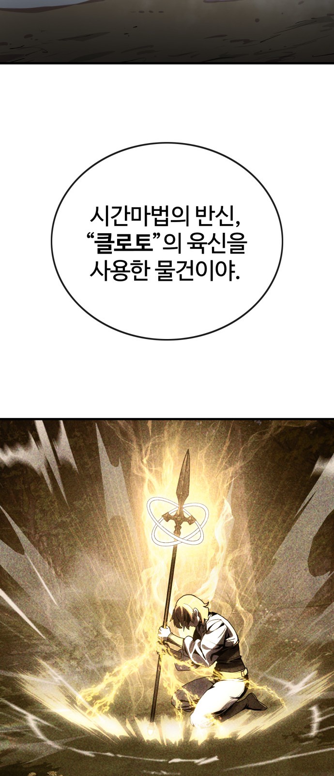 45 페이지
