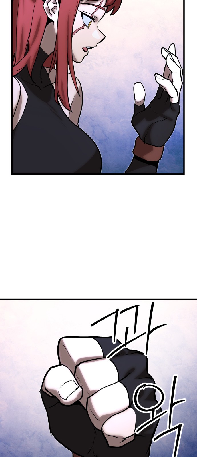 52 페이지