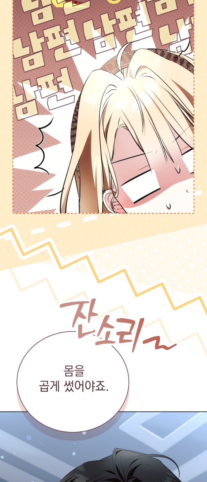 18 페이지