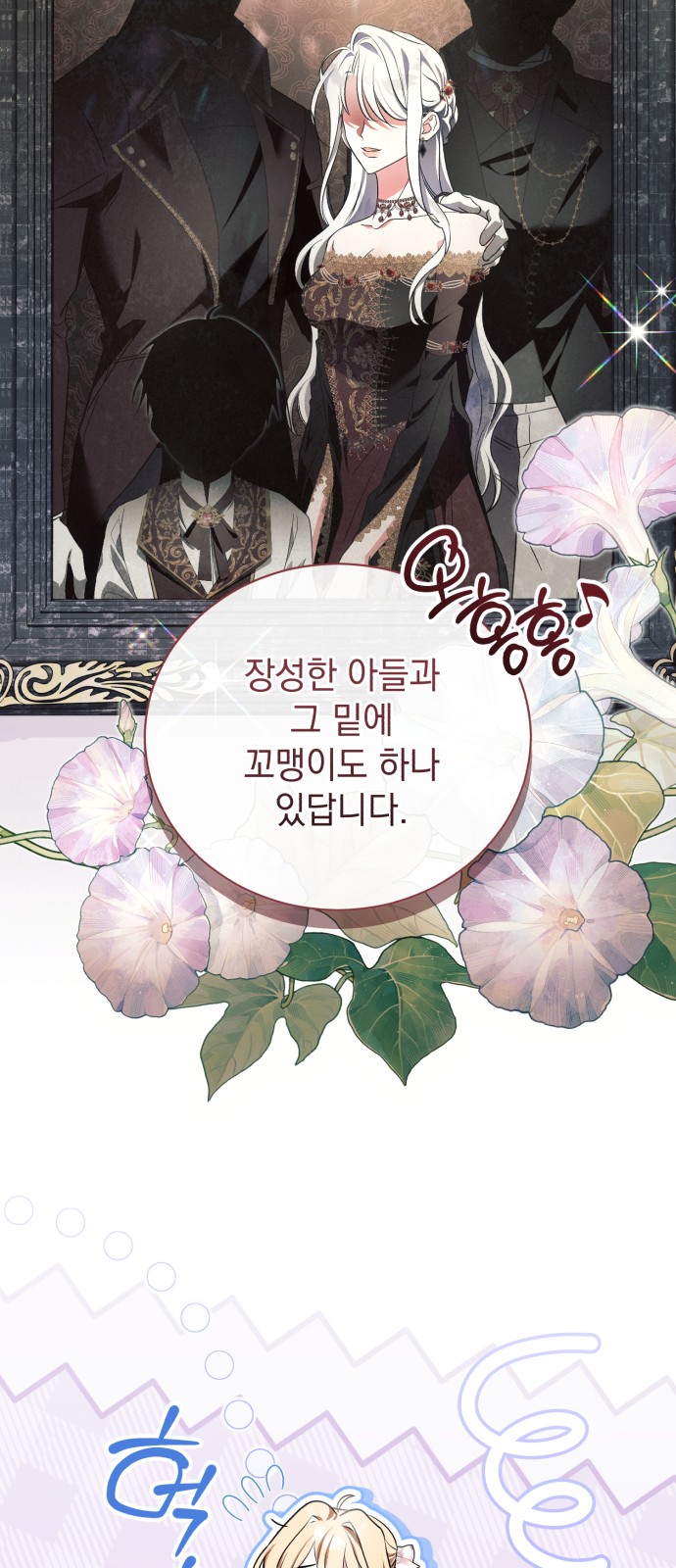21 페이지