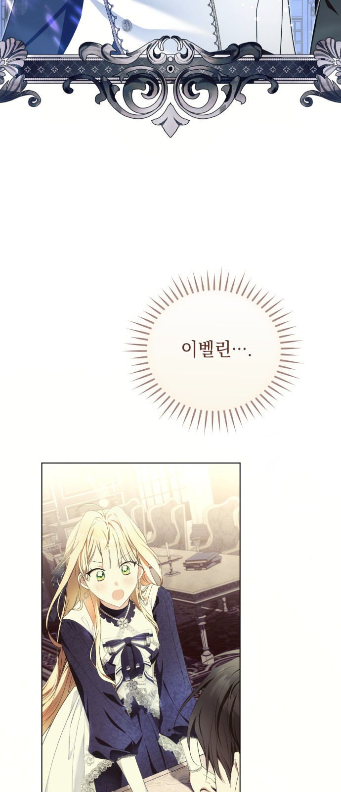 66 페이지