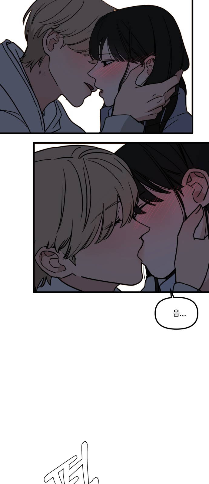 33 페이지