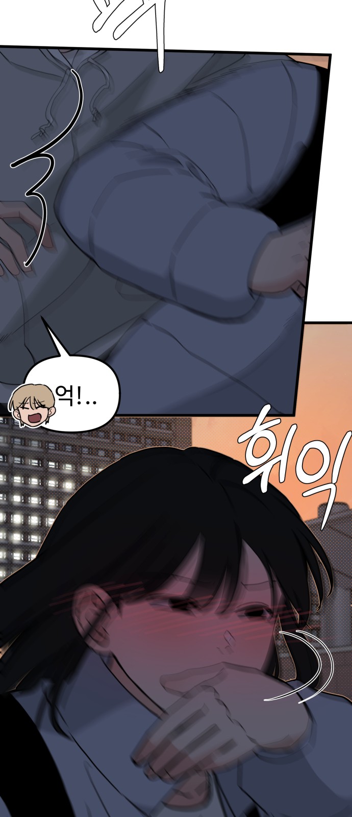 34 페이지