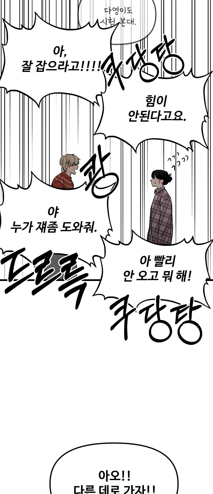 15 페이지