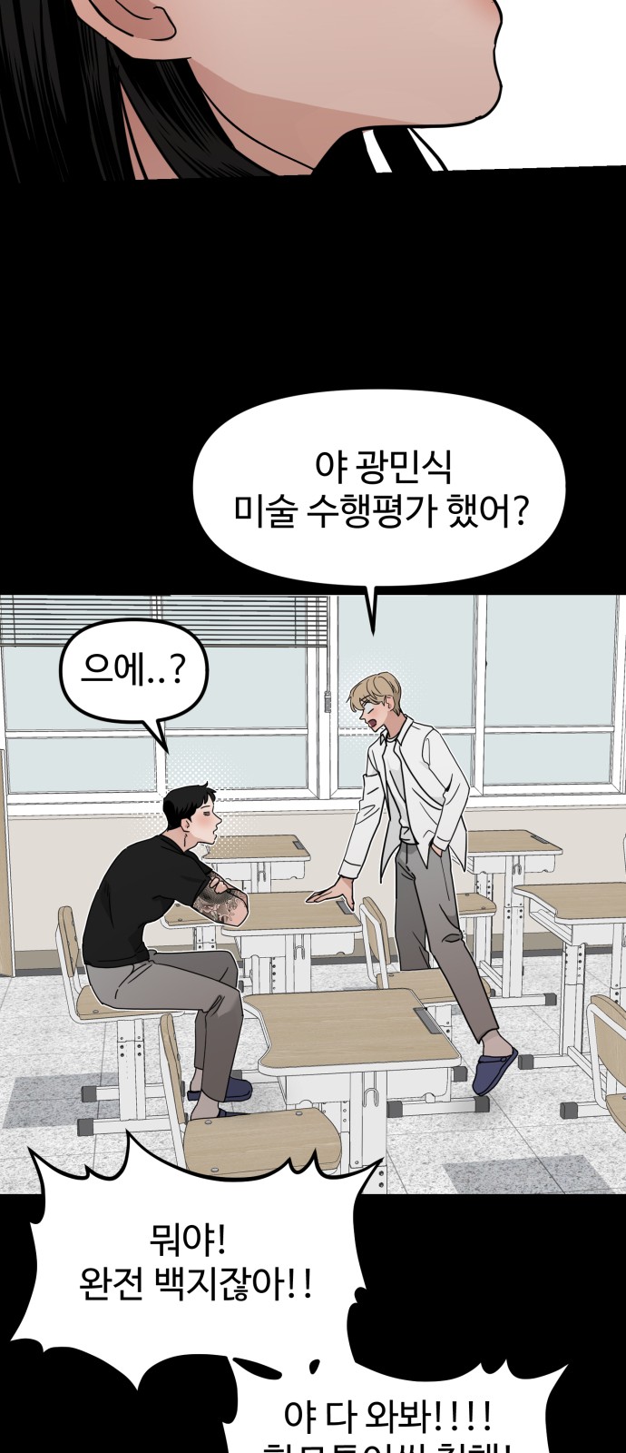 37 페이지