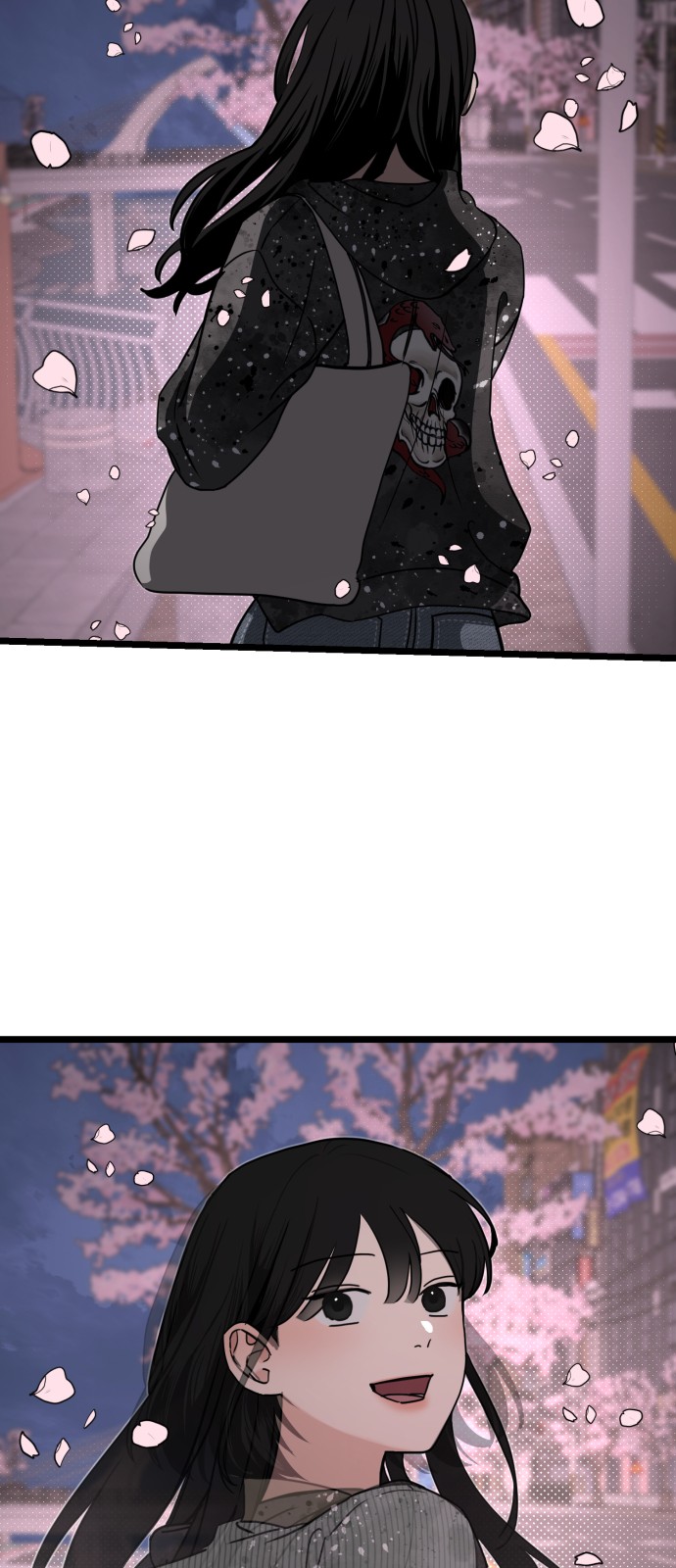 11 페이지