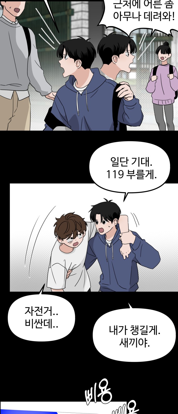 40 페이지