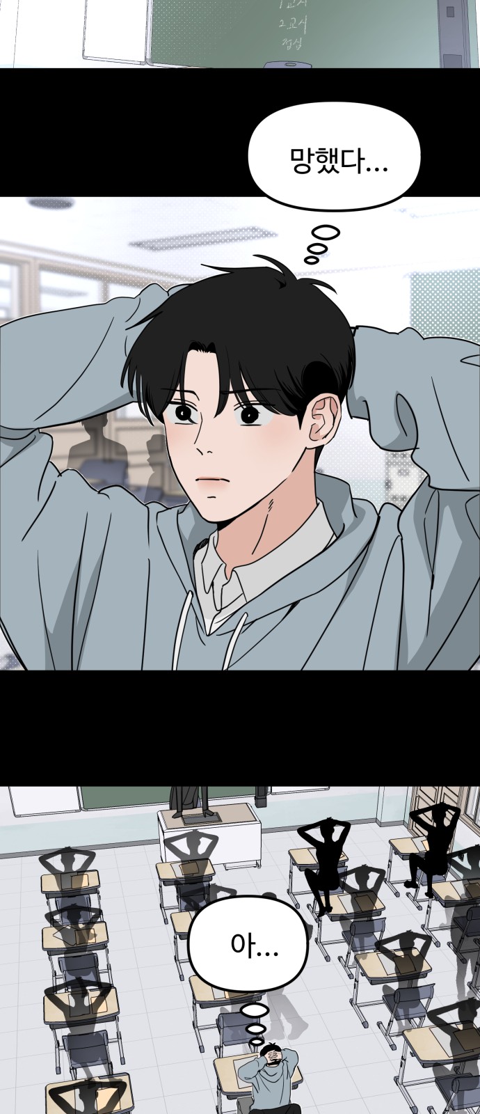 40 페이지
