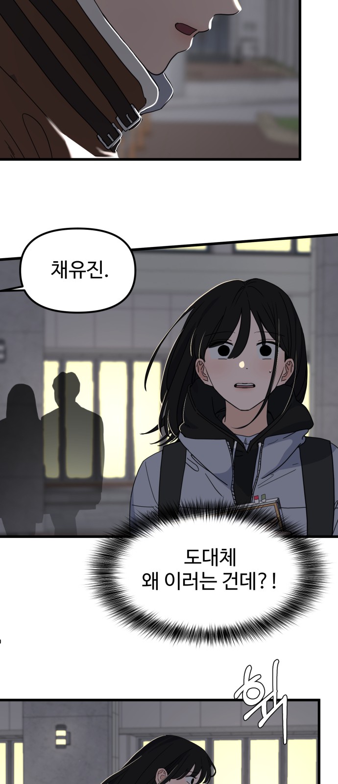 41 페이지