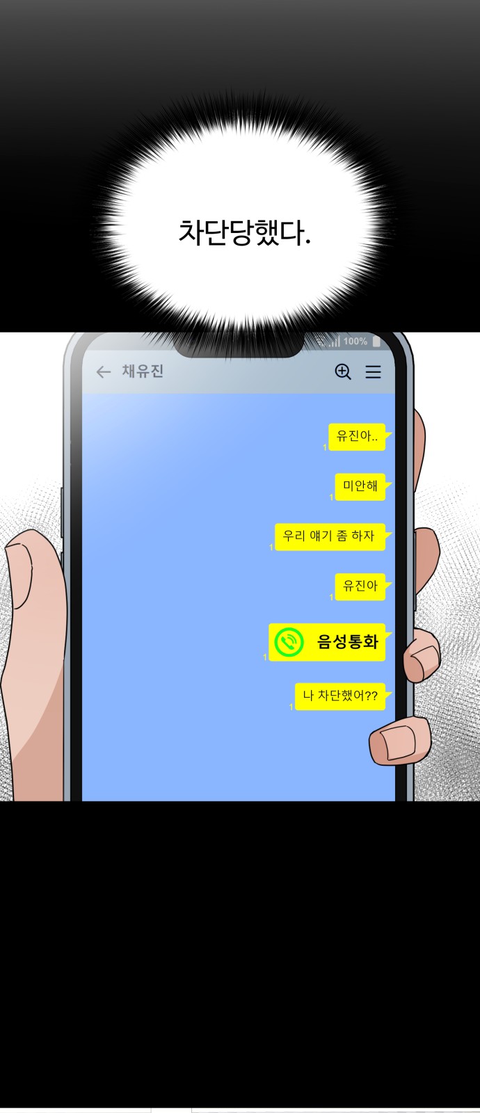 22 페이지