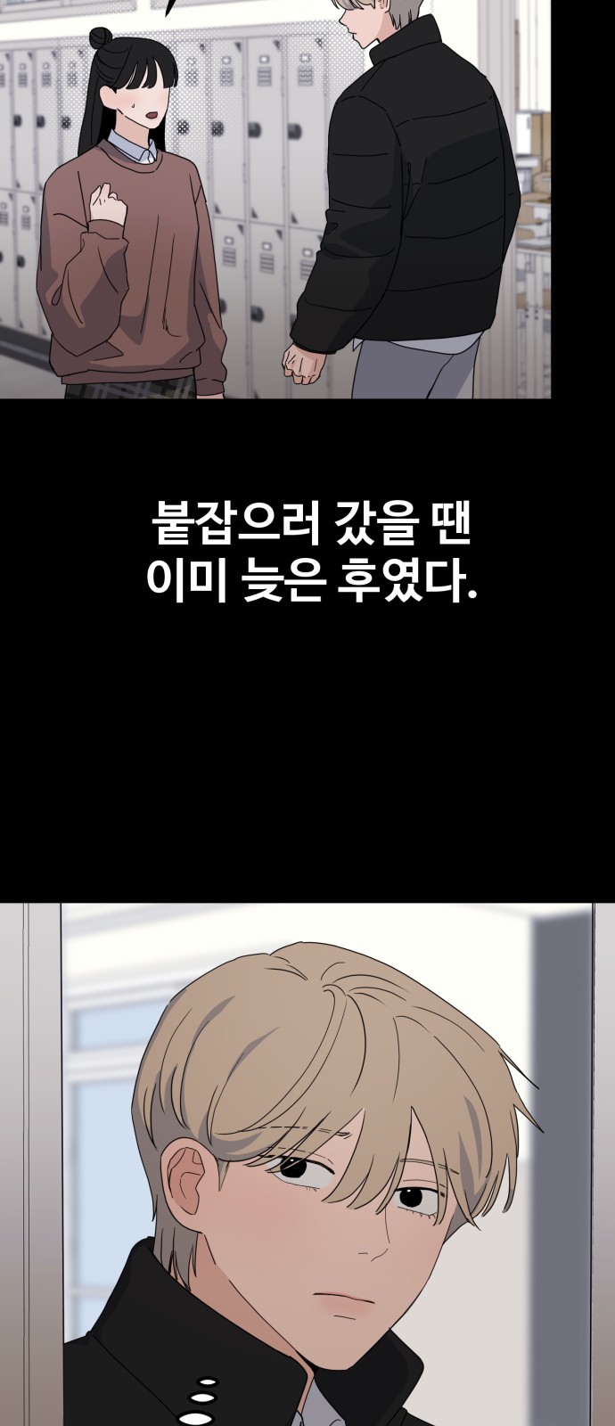 25 페이지