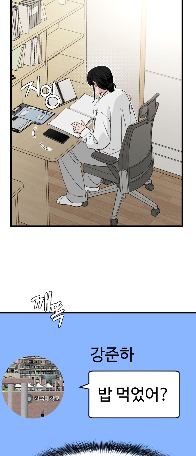 15 페이지