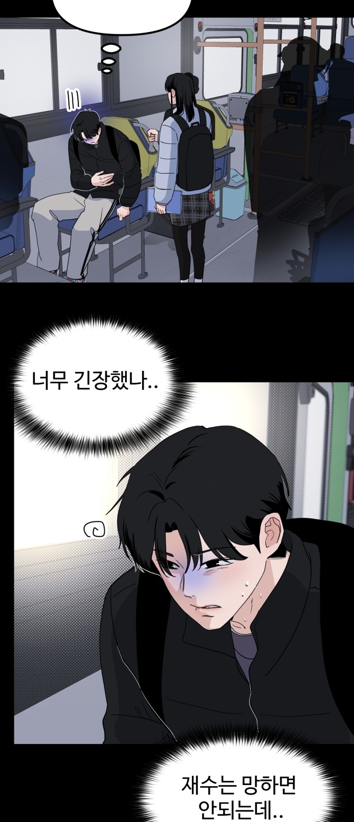 22 페이지