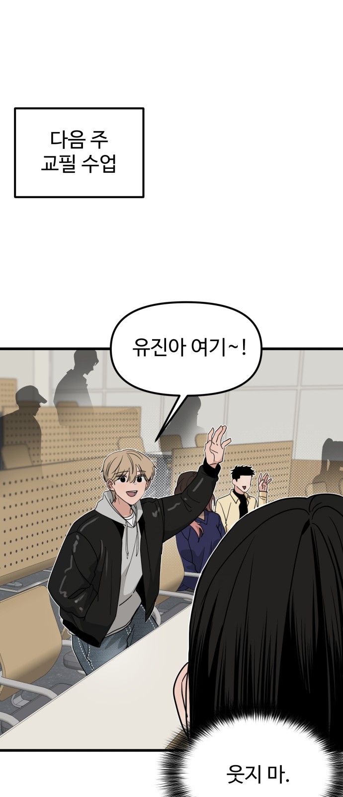 31 페이지