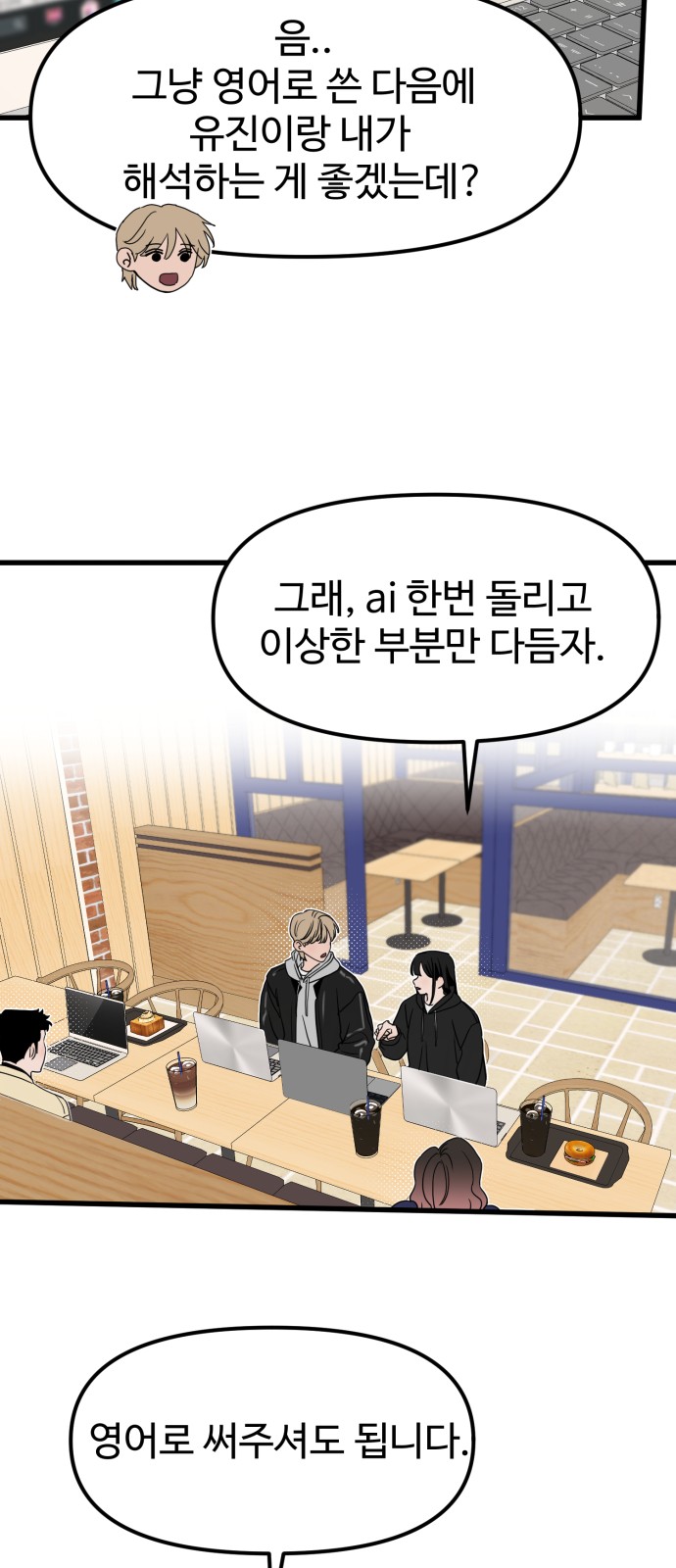 34 페이지