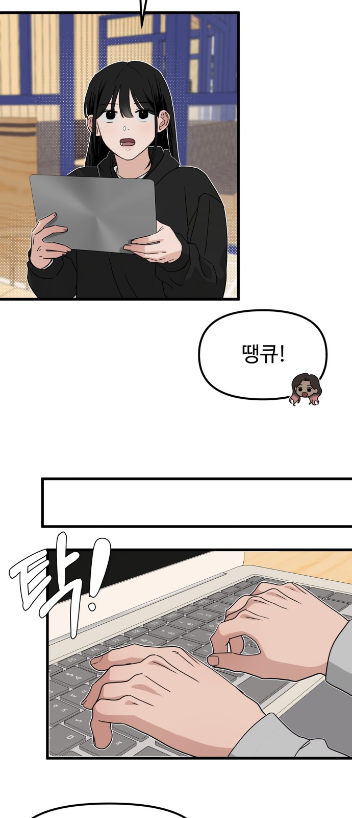 35 페이지
