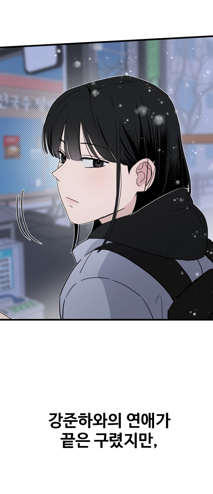 53 페이지