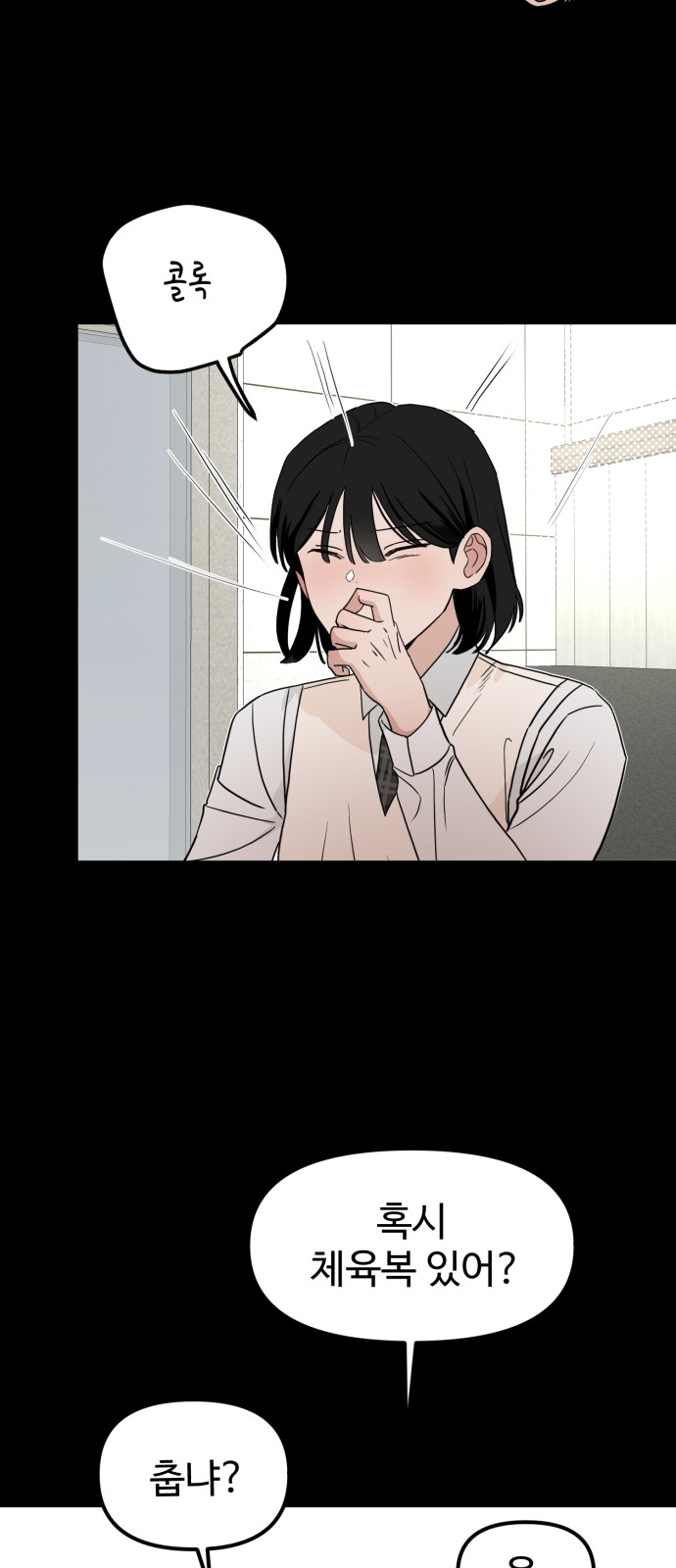 37 페이지