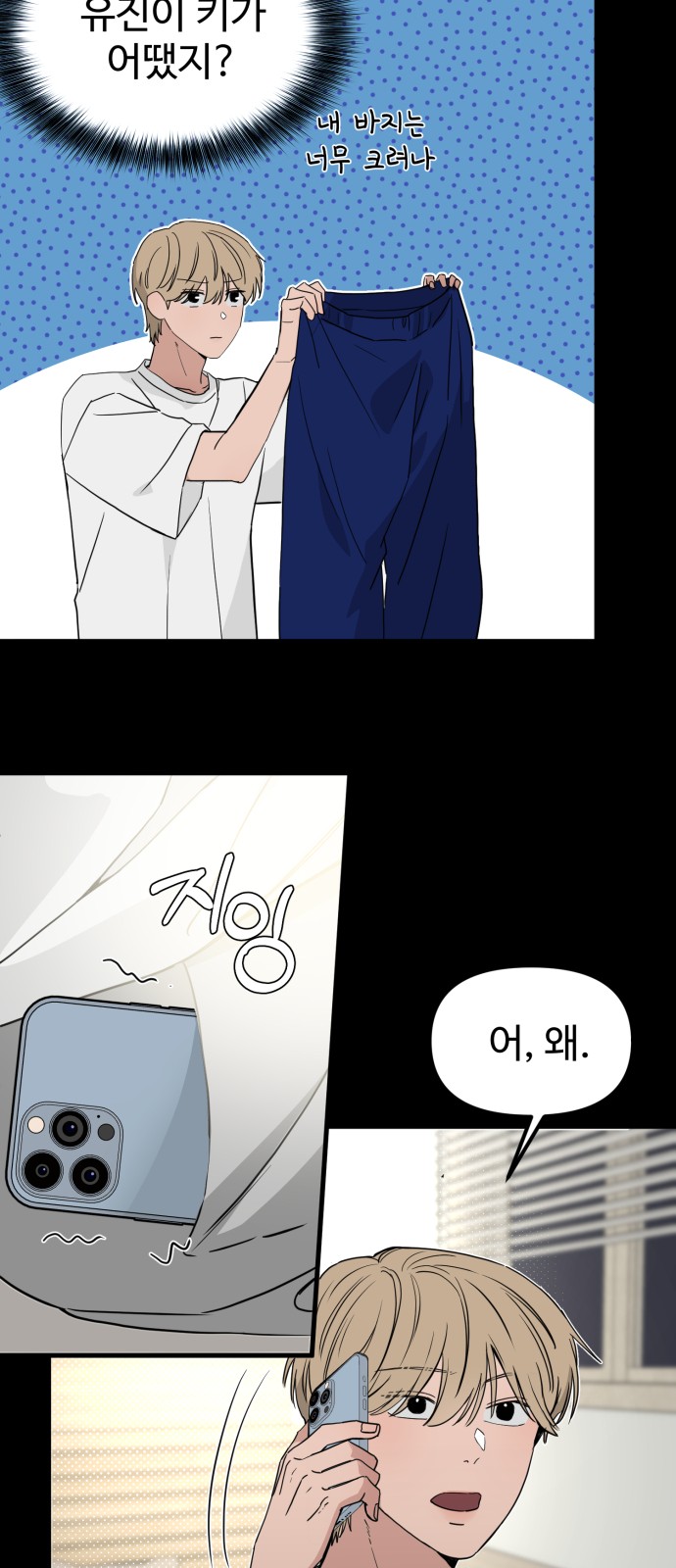 40 페이지