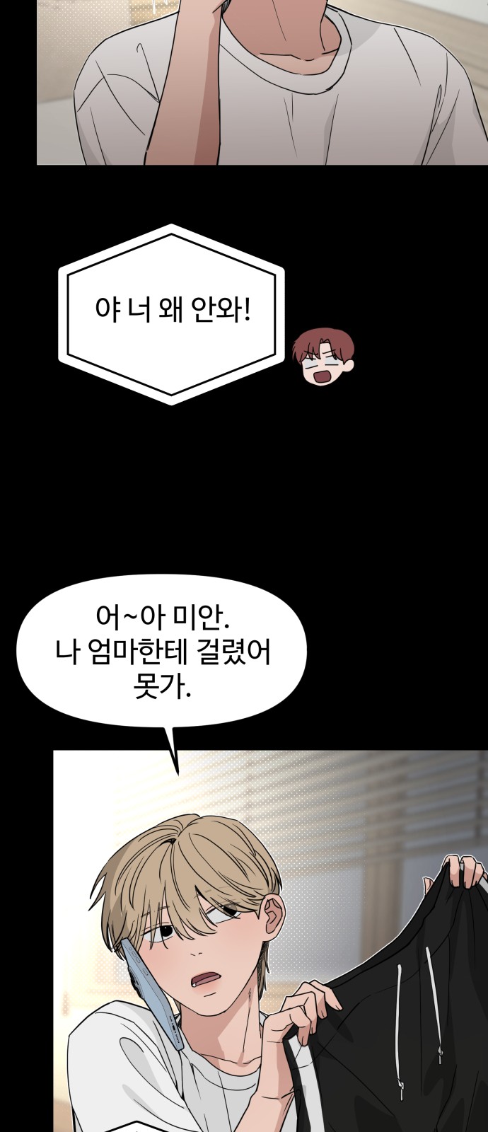41 페이지