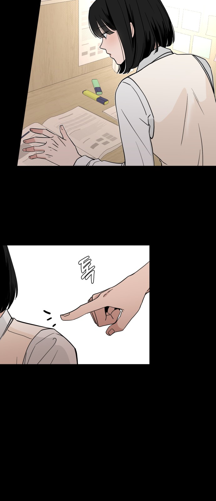 44 페이지