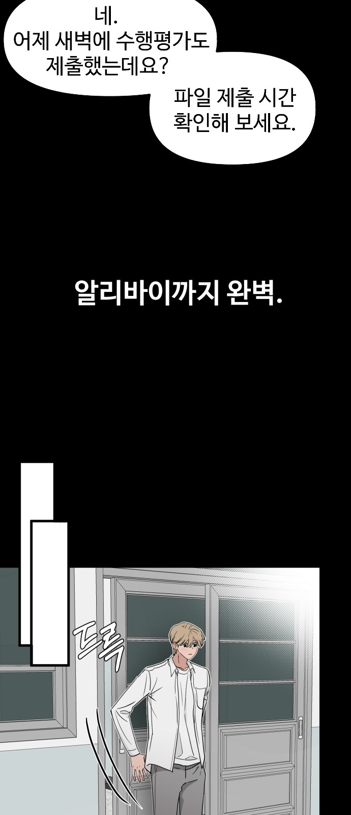 46 페이지