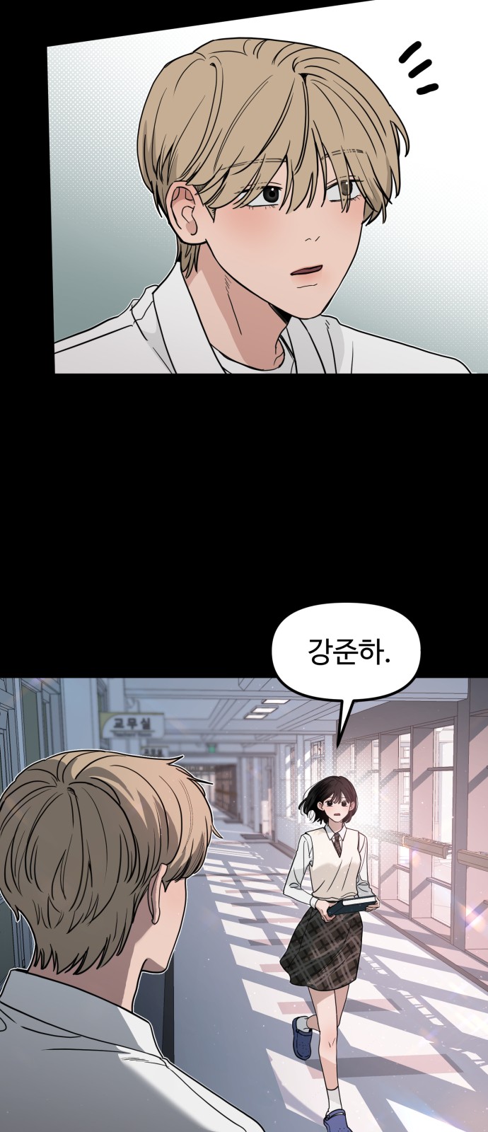 48 페이지