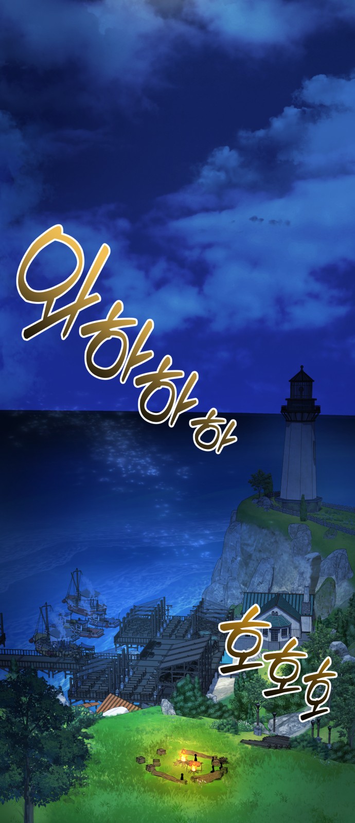 30 페이지
