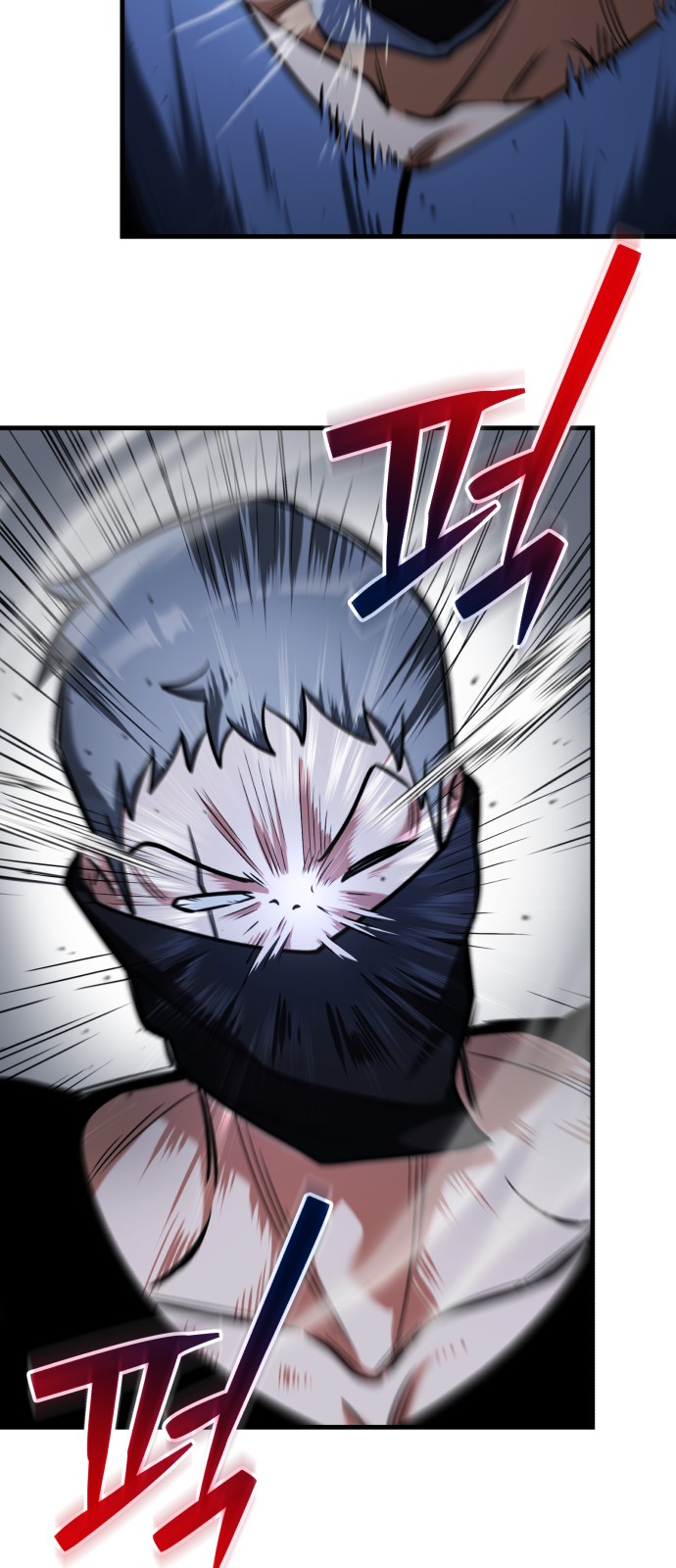 58 페이지