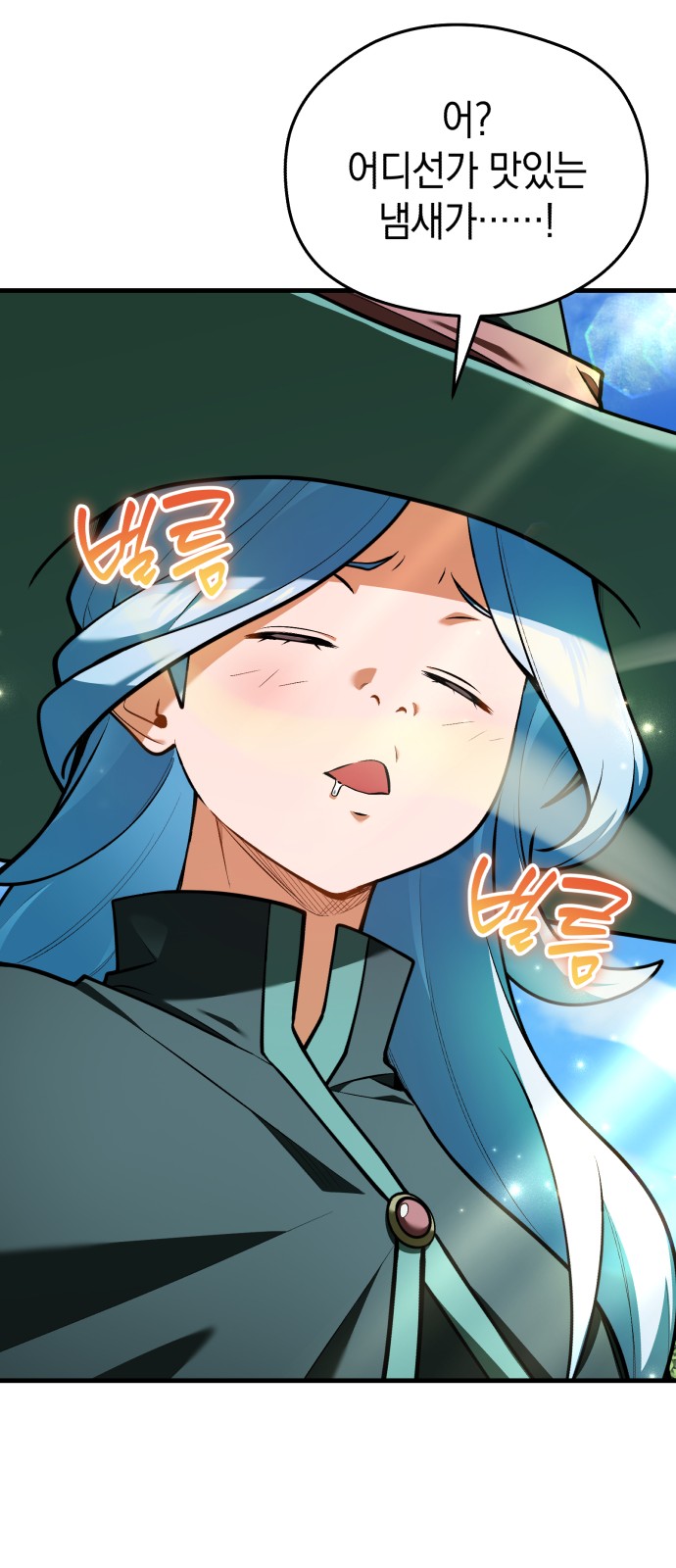 14 페이지