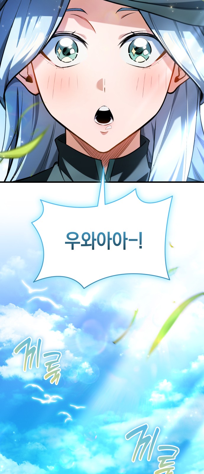 3 페이지