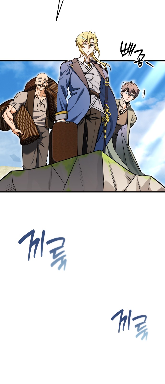 24 페이지
