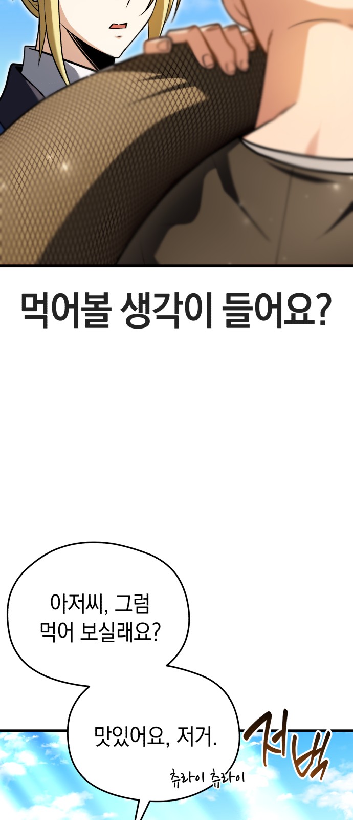 37 페이지