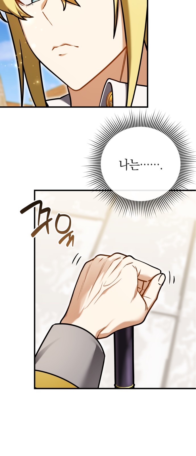 50 페이지