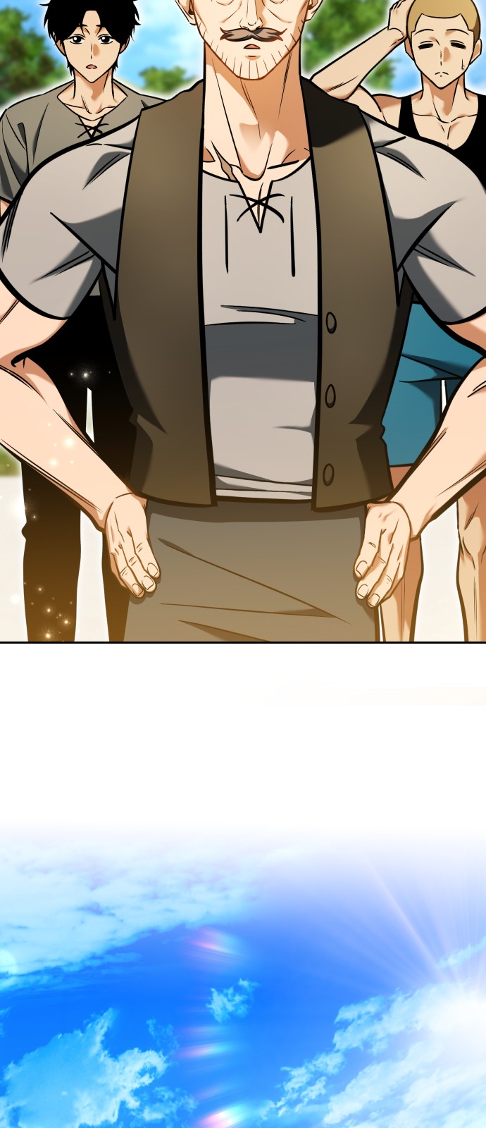 8 페이지