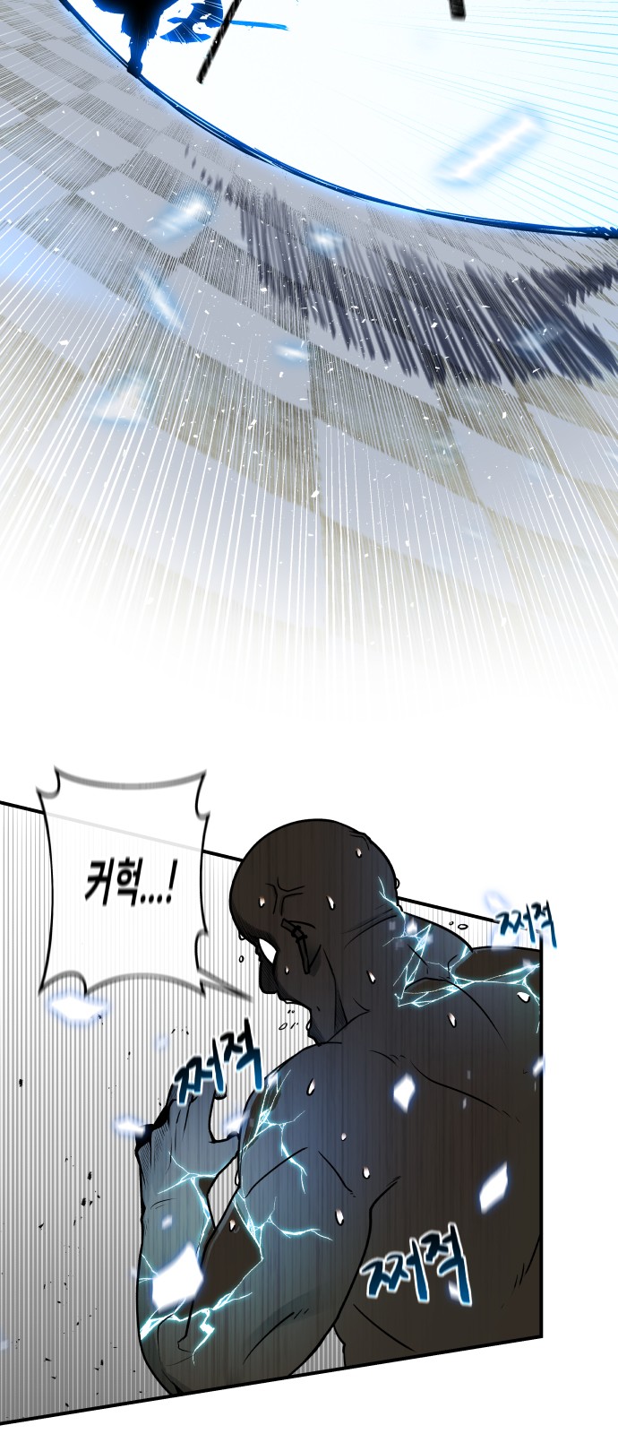 105 페이지