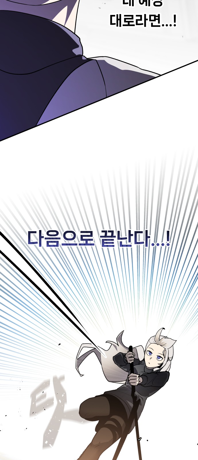 107 페이지