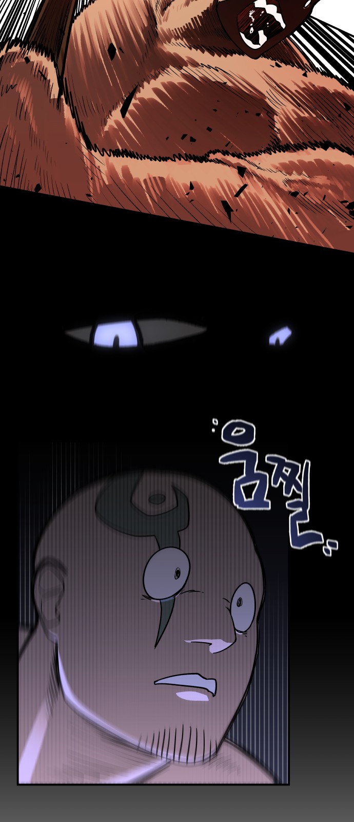 109 페이지